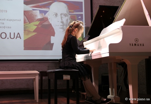PIANO.UA - III